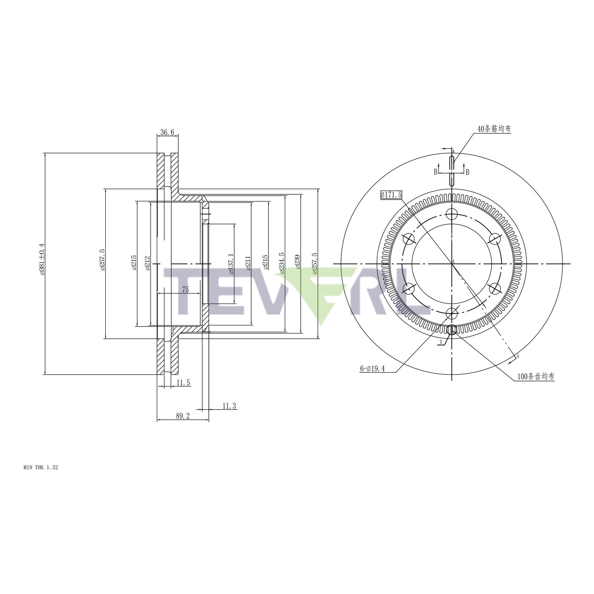 30127005 Geomet Coated Brake Rotors 15.00"X3.51"