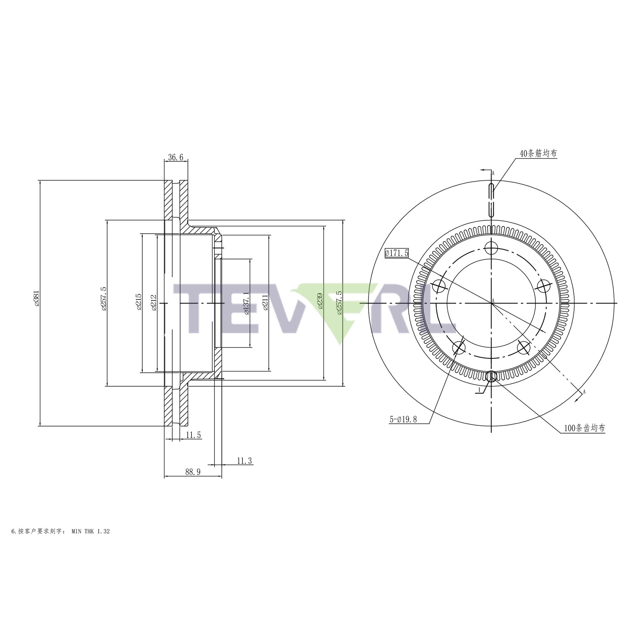 30127006 Geomet Coated Brake Rotors 15.00"X3.50"