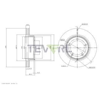 30127006 Geomet Coated Brake Rotors 15.00"X3.50"