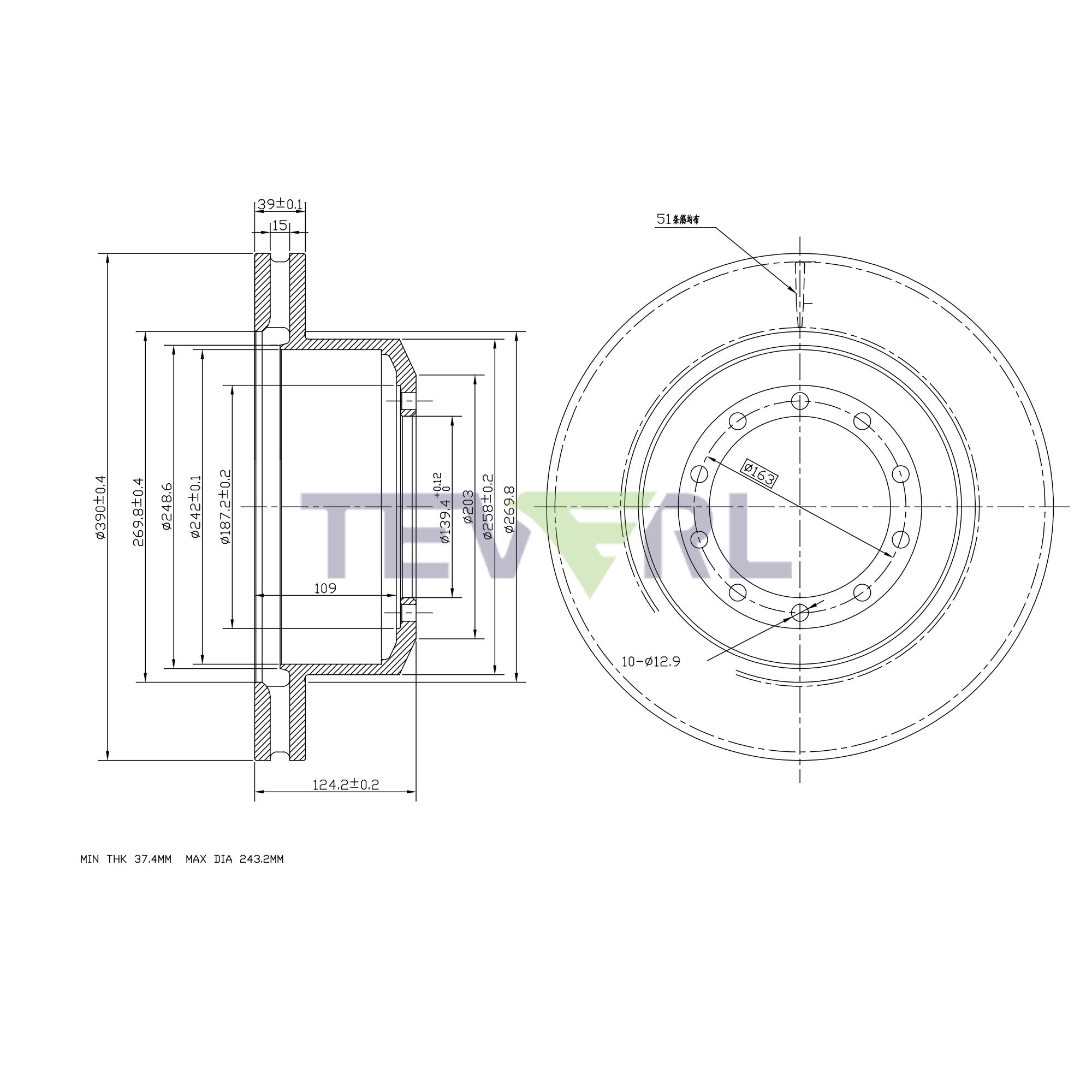 30127011 Geomet Coated Brake Rotors 15.35"X4.89"