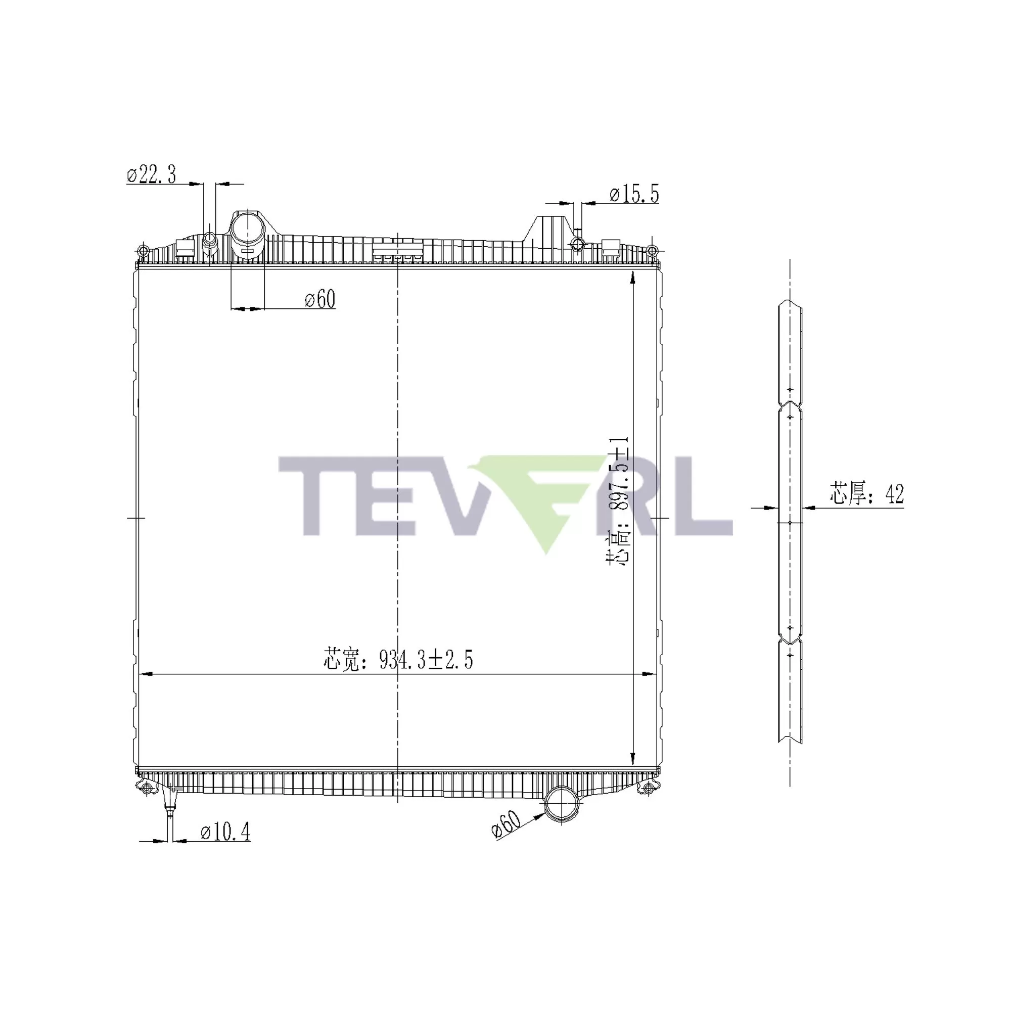 10901023 MAN Radiator
