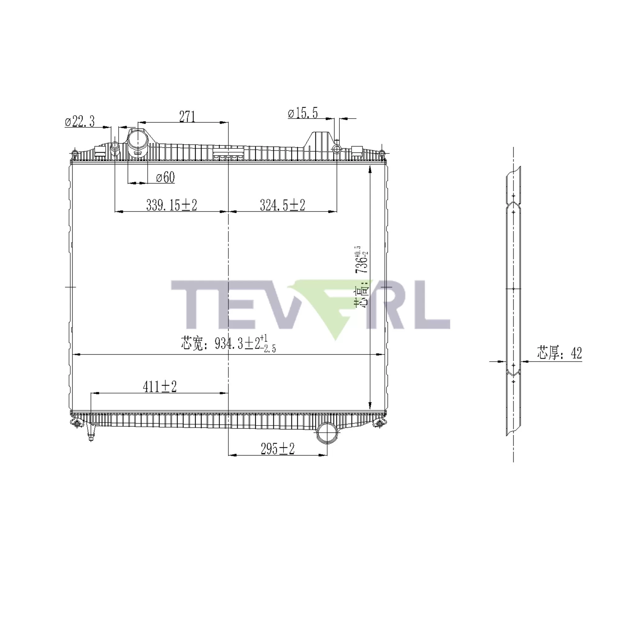 10901024 MAN Radiator