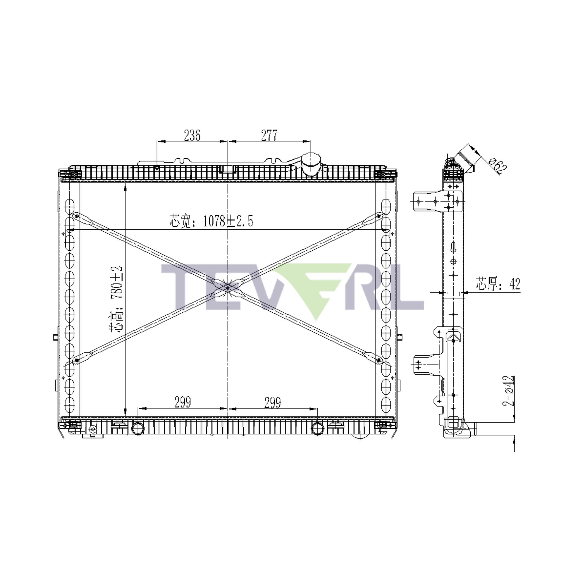 11301026 Daf Radiator